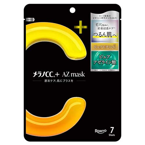 로토 멜라노CC+ AZ 마스크 7매 (비타민C × 아젤라익산) 시트 타입 브라이트닝 집중 케어 시트팩