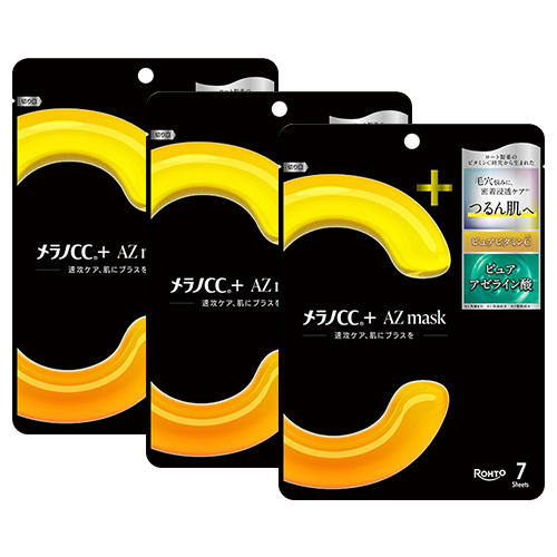 로토 멜라노CC+ AZ 마스크 7매 (비타민C × 아젤라익산) 시트 타입 브라이트닝 집중 케어 시트팩 3개세트