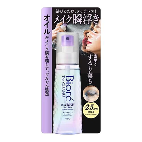 비오레 더 클렌즈 오일 미스트 메이크업 리무버 클렌징 120ml