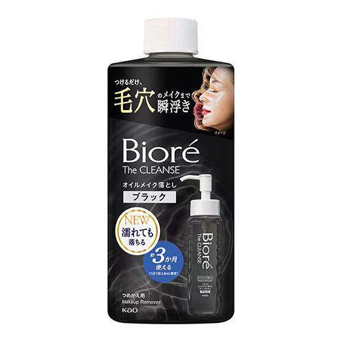 비오레 더 클렌즈 오일 메이크업 리무버 블랙 리필 클렌징 오일 280ml