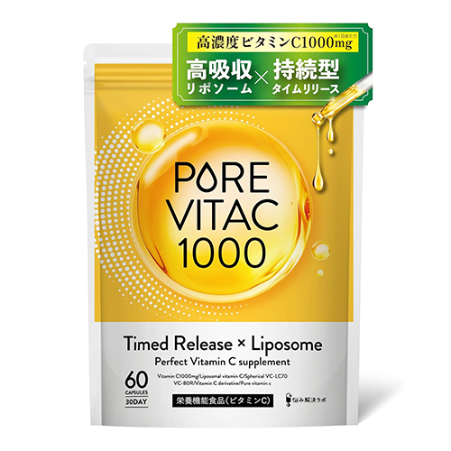 퓨어비타C 1000 리포좀 비타민C 고함량 1000mg 캡슐 60정 (30일분) 영양기능식품 비타민C