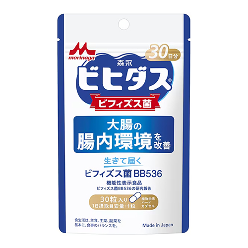 모리나가 비피더스 살아서 도달하는 비피더스균 BB536 30일분