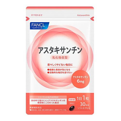 FANCL 판클 아스타잔틴 유화 흡수형 30일분