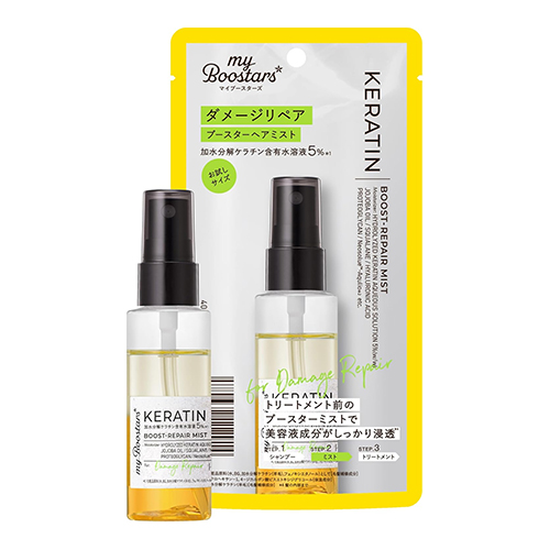 마이부스터즈 케라틴 부스터 헤어 미스트 40ml [데미지 리페어]