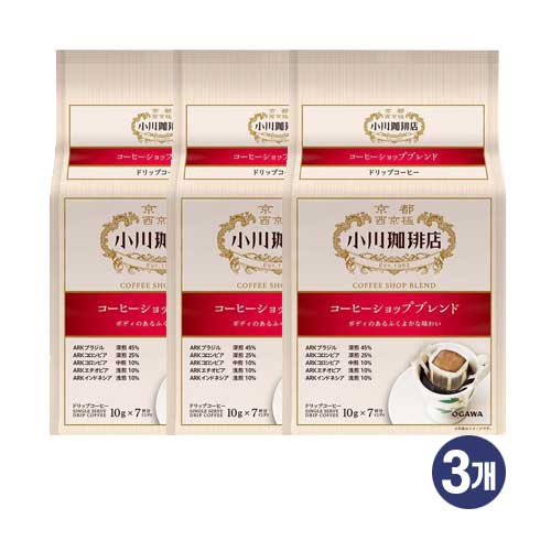 오가와 커피 커피숍 블렌드 드립커피 10g x 7개입 레귤러 커피 3개세트