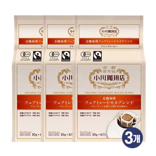 오가와커피점 유기농 페어트레이드 모카 블렌드 드립커피 10g × 6개입  3개세트 총18개