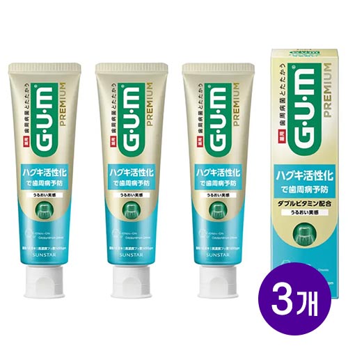 선스타 검 프리미엄 덴탈페이스트 잇몸 케어 촉촉타입 85g X 3개