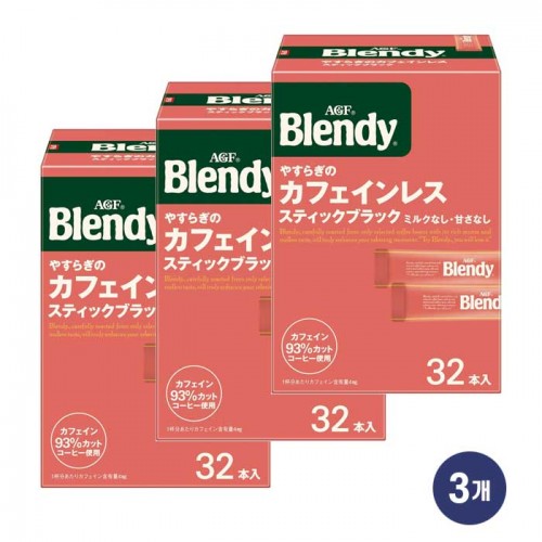 AGF 블랜디 스틱 블랙 디카페인 (카페인리스) 32개입 3개세트 총96개