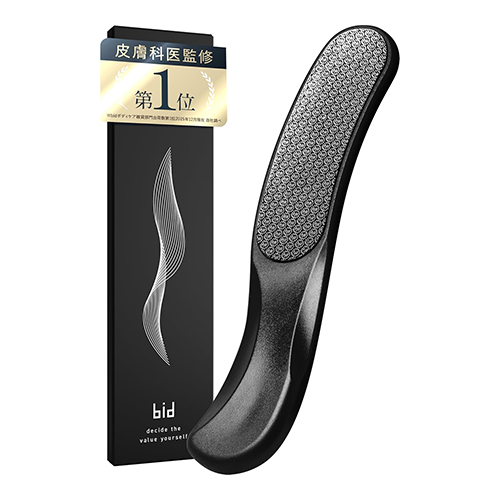 비드bid 나노유리 발뒤꿈치 각질 제거기 (S자형 핸들 / 물세척 가능/일본피부과 의사 감수)