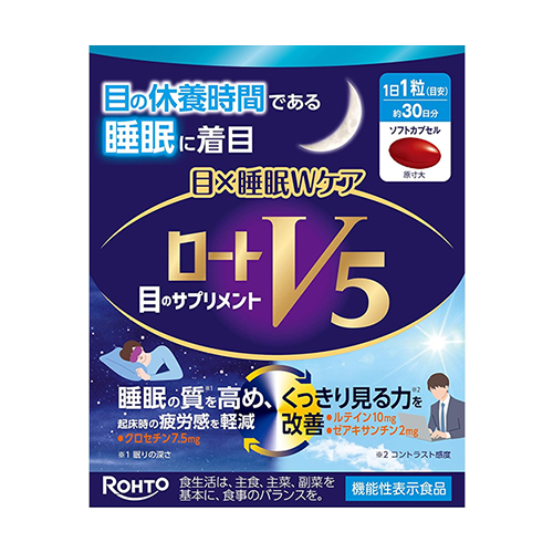 로토 V5 눈&수면 더블 케어 루테인 영양제 30정 (30일분)
