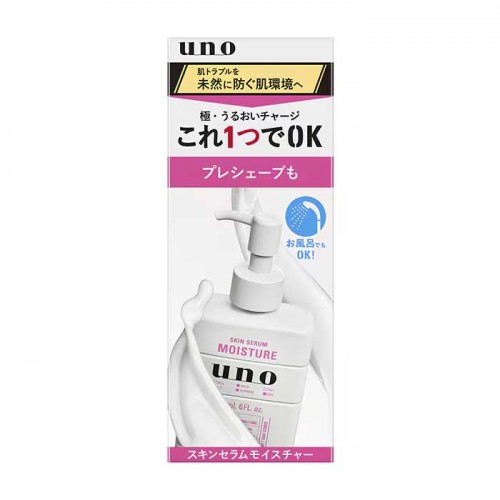 우노 UNO 스킨 세럼 모이스처 180ml 보습액