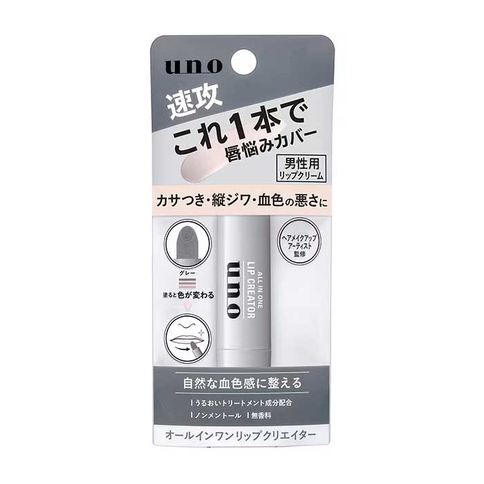 우노 UNO 우노 올인원 립 크리에이터 2.2g 립크림