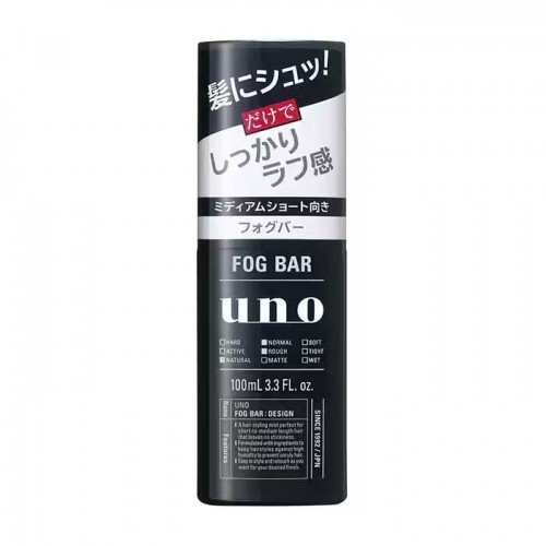 우노 UNO 포그바 탄탄한 디자인 100ml 스타일링제 머리정돈