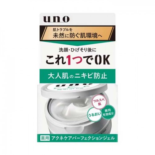우노 UNO 아크네 케어 퍼펙션 올인원 젤 피부트러블 케어 90g