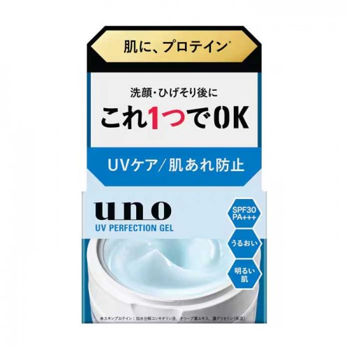 우노 UNO 퍼펙션 젤 올인원 fA 80g SPF30 PA+++ 선케어 젤