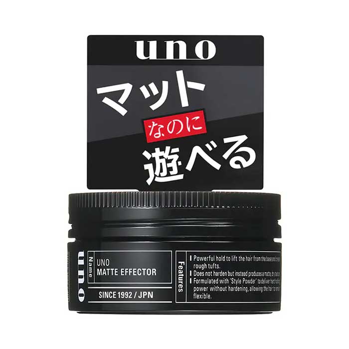 우노 UNO 매트 이펙터 80g 헤어 스타일링 