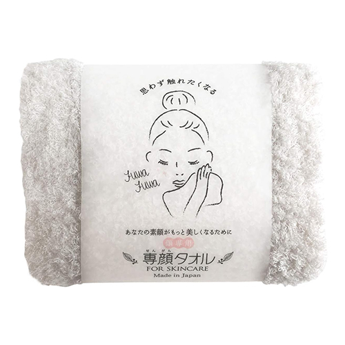 오보로 페이스 타월 전용 세안용 면 100% (라이트그레이)