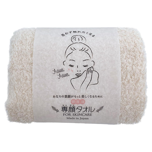 오보로 페이스 타월 전용 세안용 면 100% (시나몬)