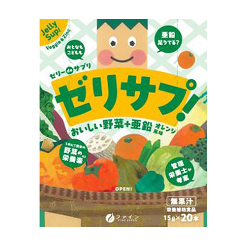 파인 젤리de서플리 제리사프! 맛있는 야채+아연 오렌지 맛 15g×20개입