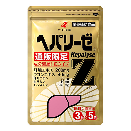 헤파리제 Z 간 케어 서플리먼트 3정 × 5포 (5일분) 