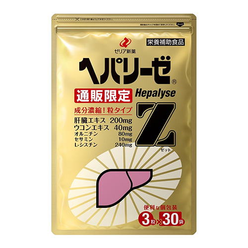 헤파리제 Z 간 케어 서플리먼트 3정 × 30포 (약 1개월분) 