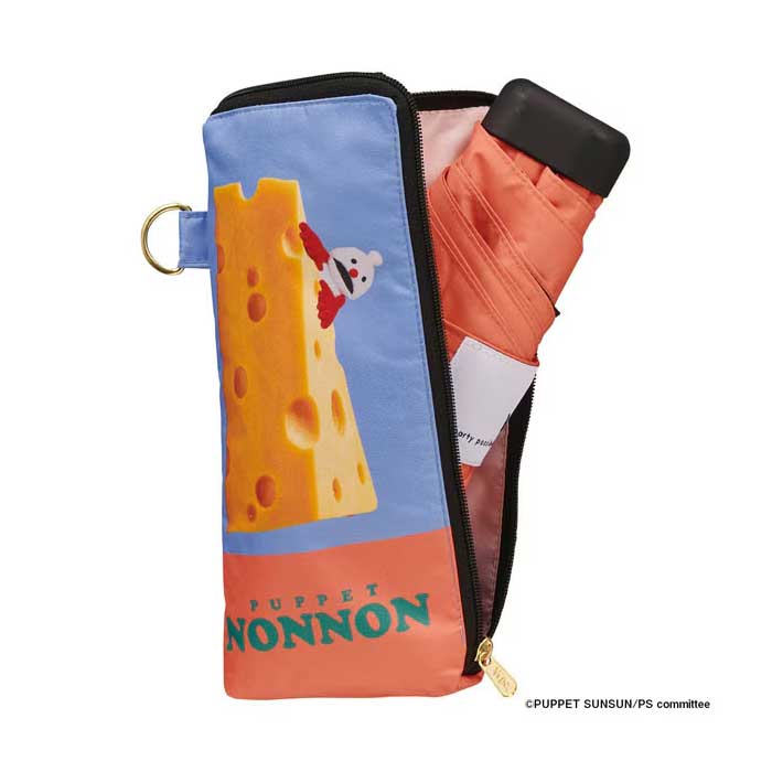 wpc. 접이식 양산 겸 우산 PUPPET SUNSUN × 차광 치즈 미니 50cm 수동식 UV 100% 차열