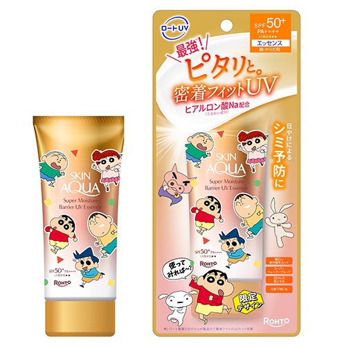 스킨아쿠아 SKIN AQUA 슈퍼 모이스처 배리어 UV 에센스 SPF50+ PA++++ 70g 크레용 신짱【수량 한정】