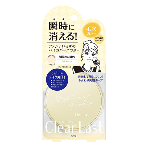 클리어라스트 페이스 파우더 하이커버 화이트 오클 N 12g