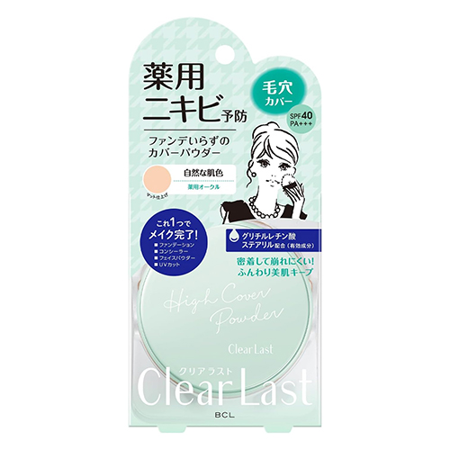 클리어라스트 페이스 파우더 약용 오클 N 12g (4in1 트러블 케어 파우더)