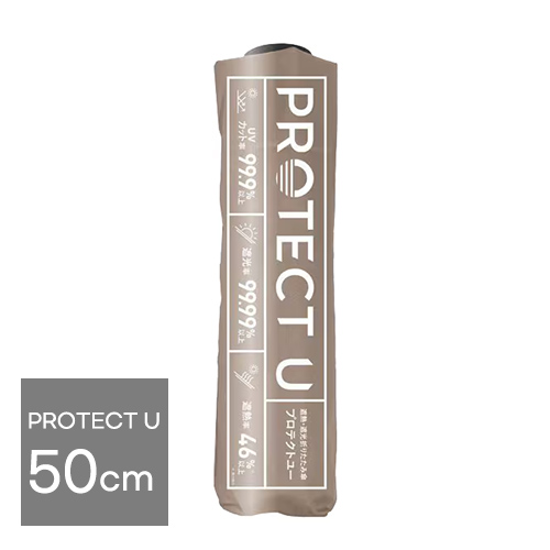 프로텍트유 PROTECT U 접이식 양산 겸 우산 50cm 초경량 132g UV차단 차광(모브 컬러)