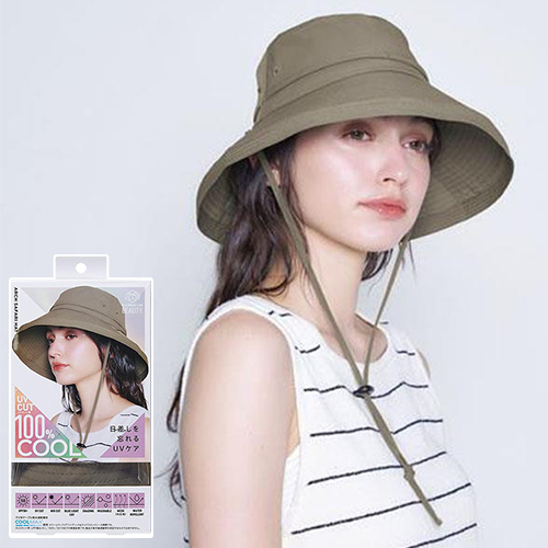 코지트 아치 사파리 햇 UV차단 100% 쿨맥스 통기성 핫 그레이지