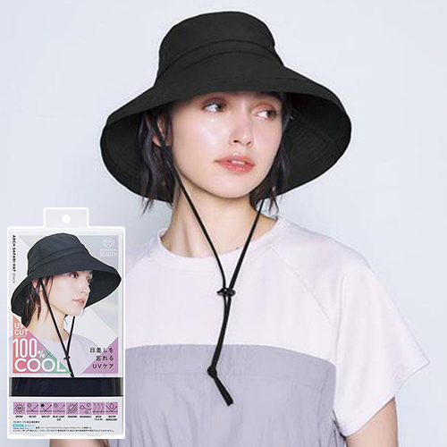 코지트 아치 사파리 햇 UV차단 100% 쿨맥스 통기성 핫 블랙