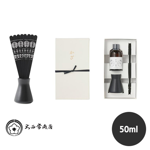 카자 GEN 블랙 오기 세라믹 디퓨저 룸 프래그런스 세트 겹벚꽃향 50ml