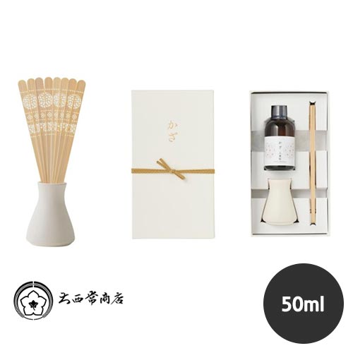 카자 소(素) 내추럴 오기 디퓨저 룸 프래그런스 세트 히노키향 50ml