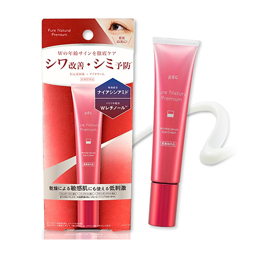 피디시 PDC 퓨어 내추럴 프리미엄 링클 세럼 아이크림 15g