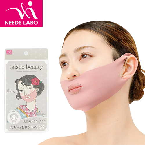 일본 미인 대정 미인도 반한! 리프트 벨트