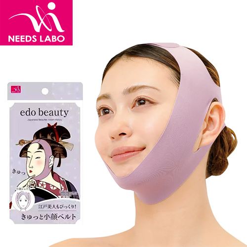 일본 에도 미인도 놀란! 탄탄 작은얼굴 벨트