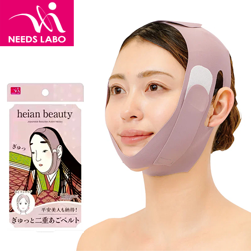 일본 헤이안 미인도 만족! 이중턱 리프팅 벨트