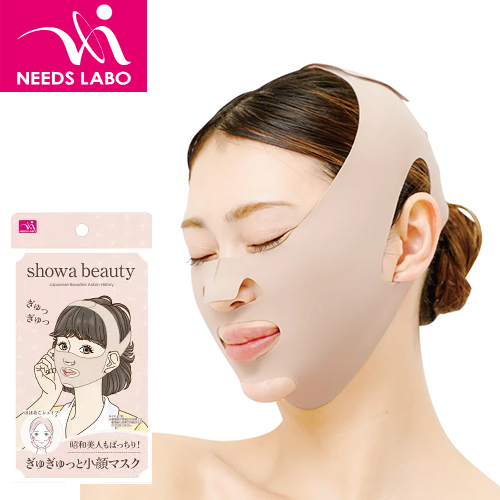 일본 쇼와 미인도 완벽! 탄탄 작은 얼굴 벨트