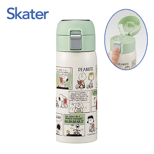 스케이터 스누피 원터치 스트로 스테인리스 보냉 물병 350ml