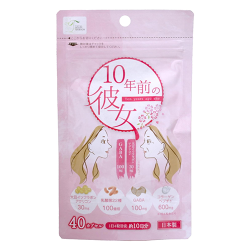 10년 전 그녀 이소플라본 GABA 아그리곤 여성 서포트 영양제 (40캡슐 / 약 10일분)