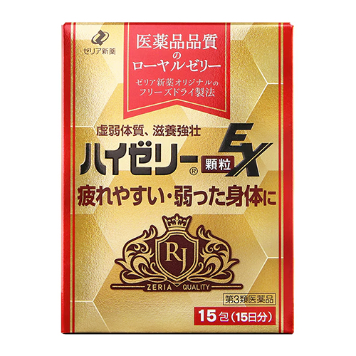제리아 (Zeria) 하이제리 과립 EX 15포 (자양강장 / 피로 회복) 【제3류 의약품】
