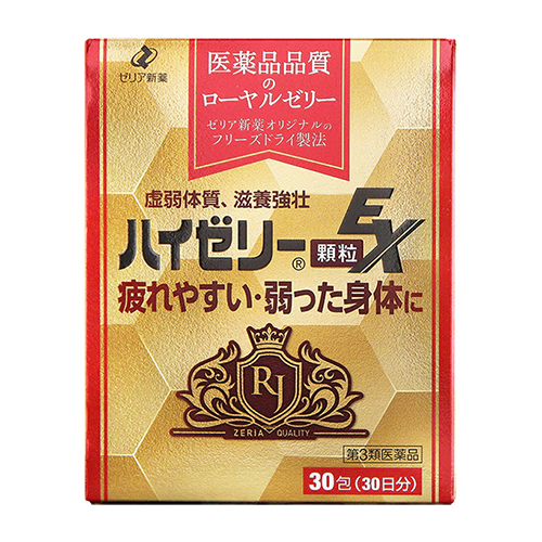 제리아 (Zeria) 하이제리 과립 EX 30포 (자양강장 / 피로 회복) 【제3류 의약품】