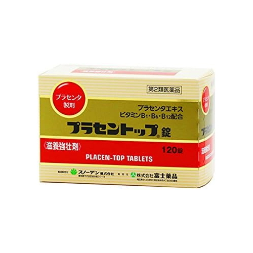 스노덴 플라센톱 정 120정 (플라센타 비타민제 / 자양강장)【제2류의약품】
