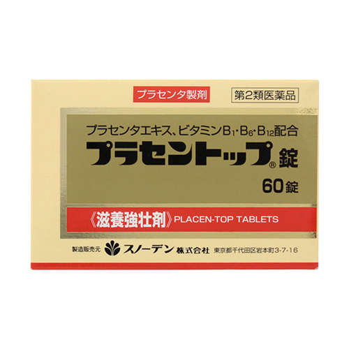스노덴 플라센톱 정 60정 (플라센타 비타민제 / 자양강장)【제2류의약품】