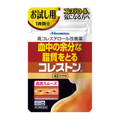 히사미츠 코레스톤 42캡슐 (콜레스테롤 케어 / 혈행 개선)【제3류의약품】