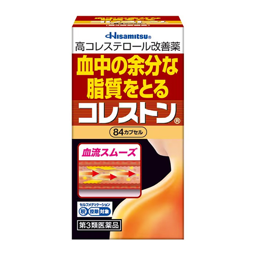 히사미츠 코레스톤 84캡슐 (콜레스테롤 케어 / 혈행 개선)【제3류의약품】