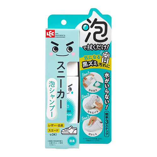  격락군 스니커즈 클리너 폼 샴푸 150ml C01359 물 없이 사용하는 제품