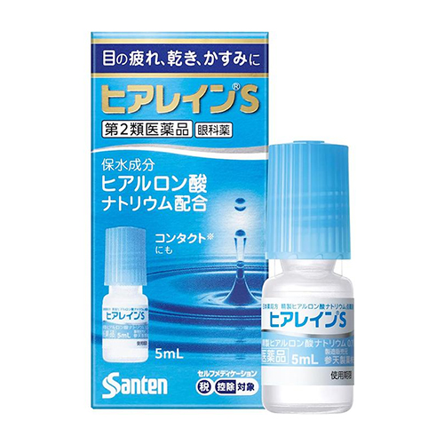 산텐 히아레인 S 점안액 5mL 히알루론산 인공눈물【제2류 의약품】