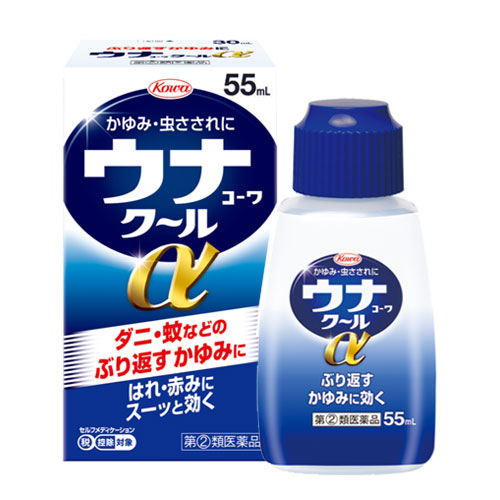 우나 코와 쿨 α 55mL  【지정제2류의약품】